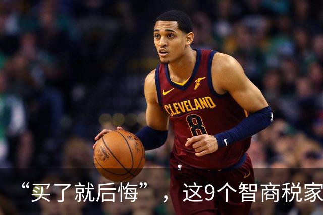 “买了就后悔”，这9个智商税家电，让多少年轻人当了“冤大头”！