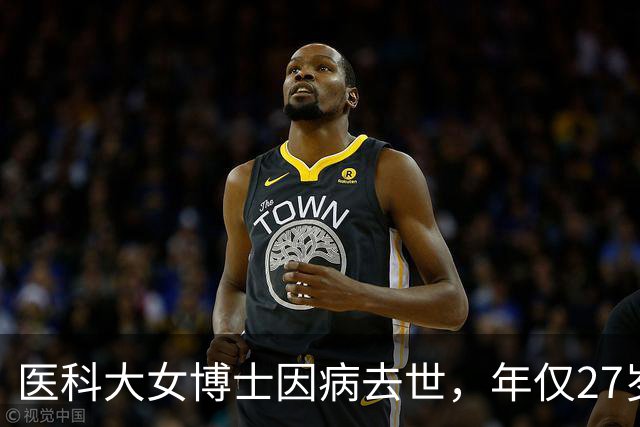 医科大女博士因病去世，年仅27岁！